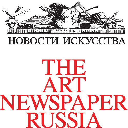 ArtNewsPaperRussia_logo.png