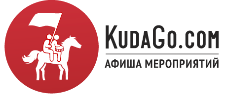 лого kudago.png